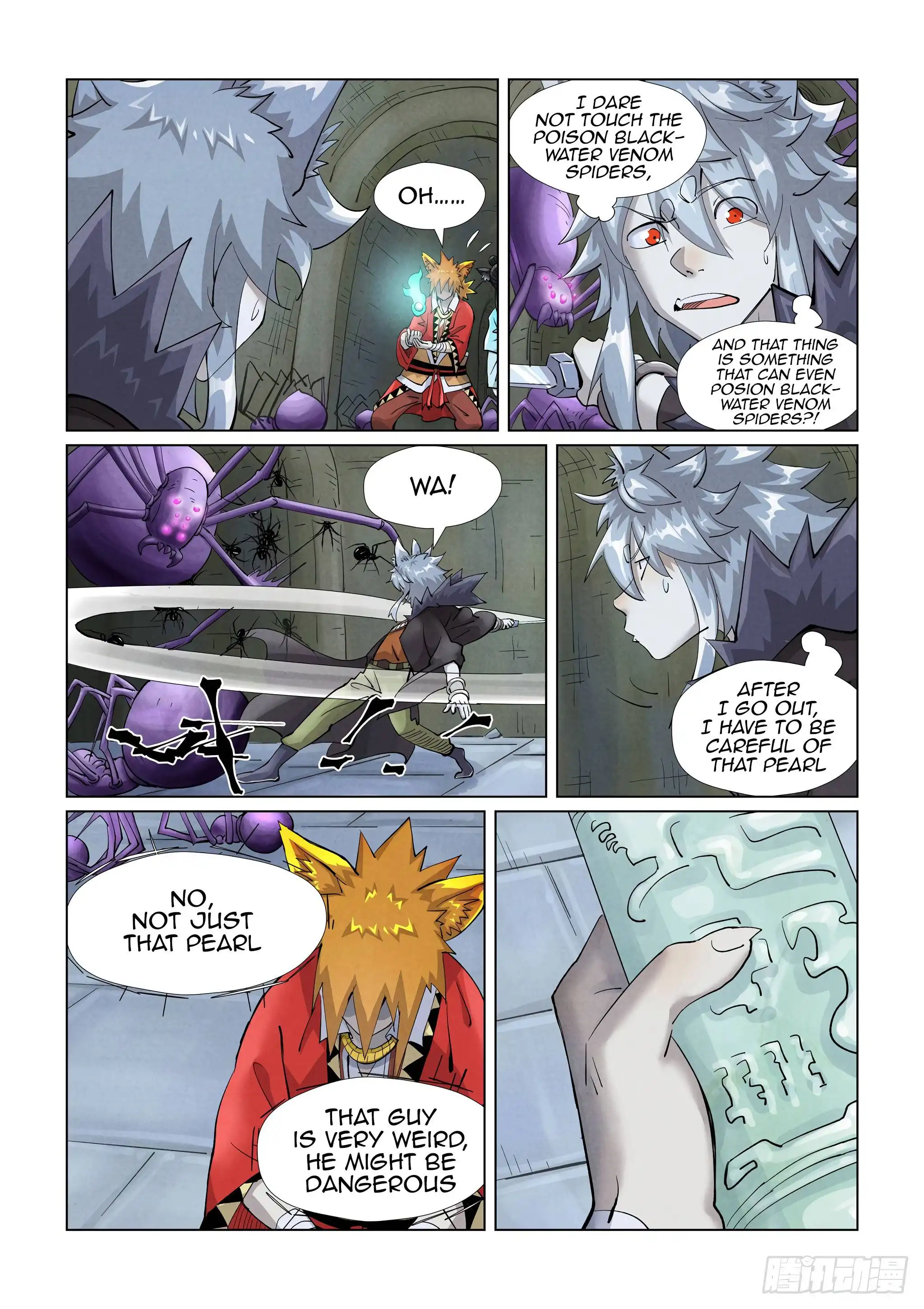 Tales of Demons and Gods Chapter 394.5