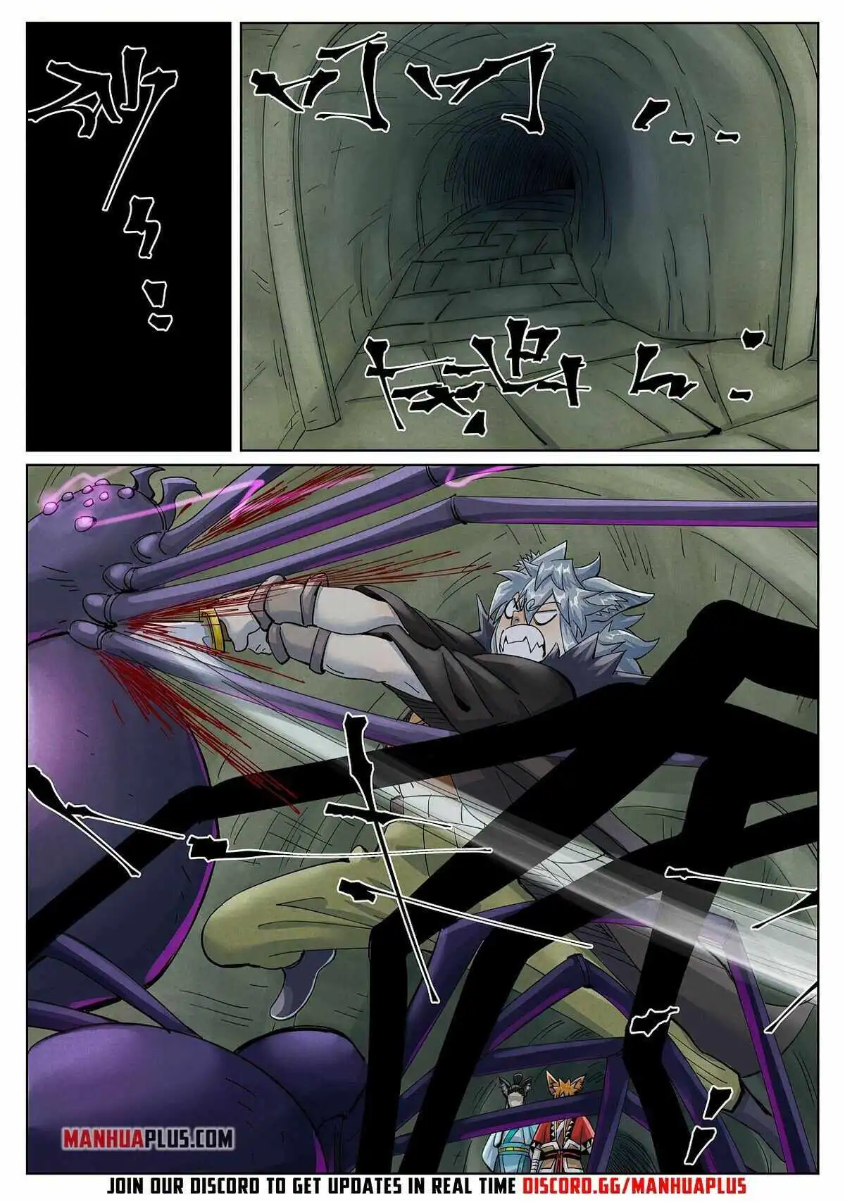 Tales of Demons and Gods Chapter 394