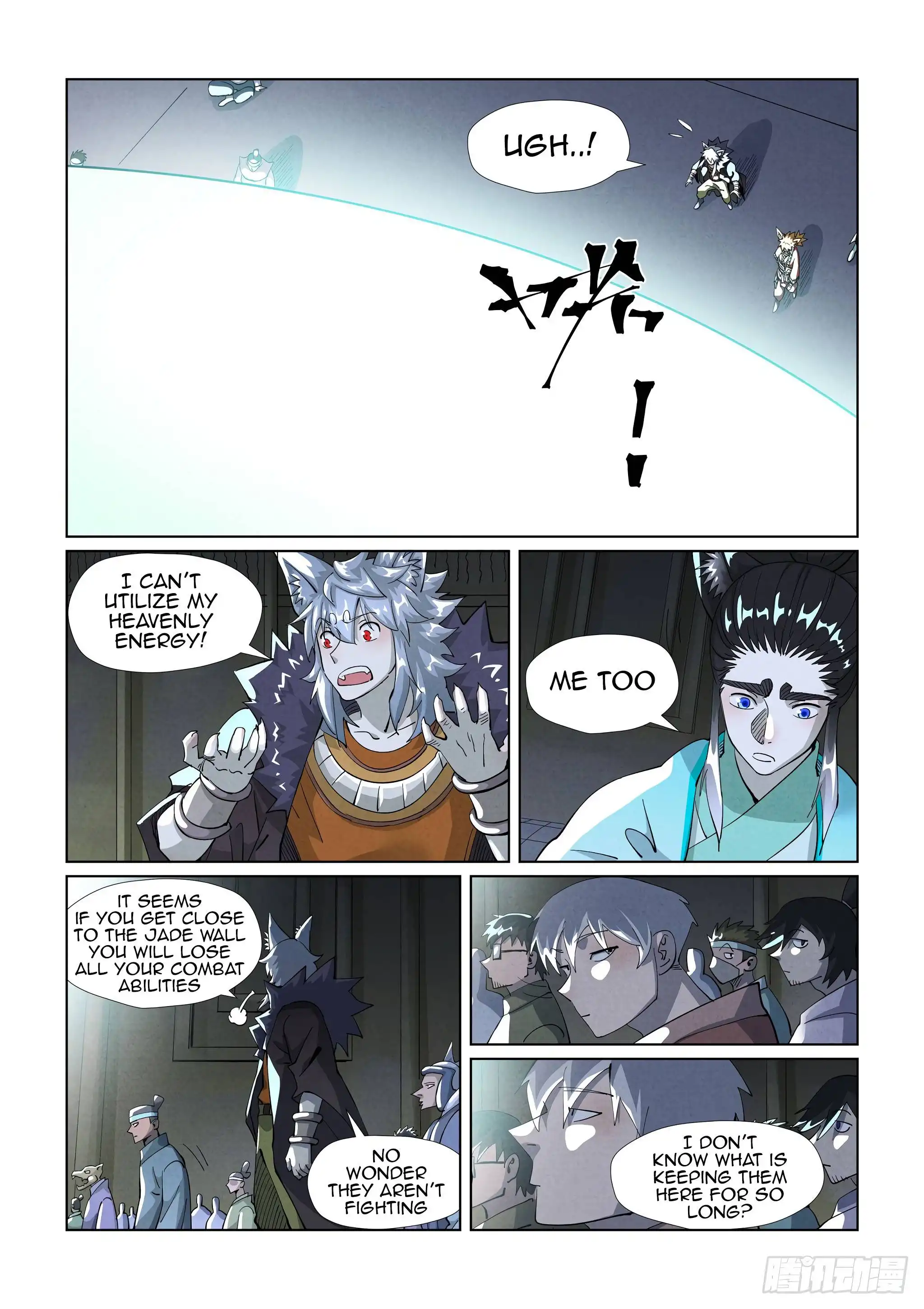 Tales of Demons and Gods Chapter 395.5