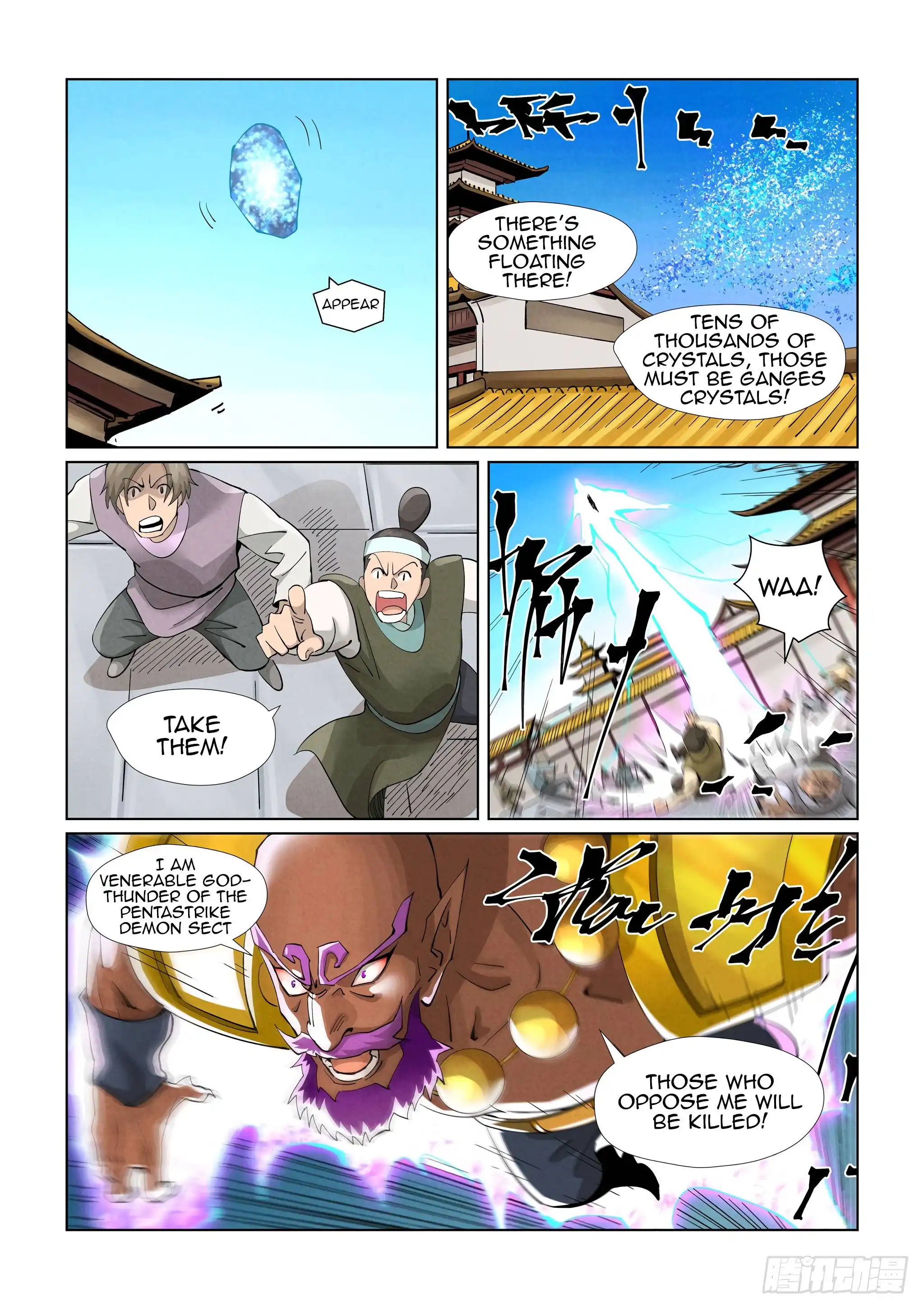 Tales of Demons and Gods Chapter 398.5