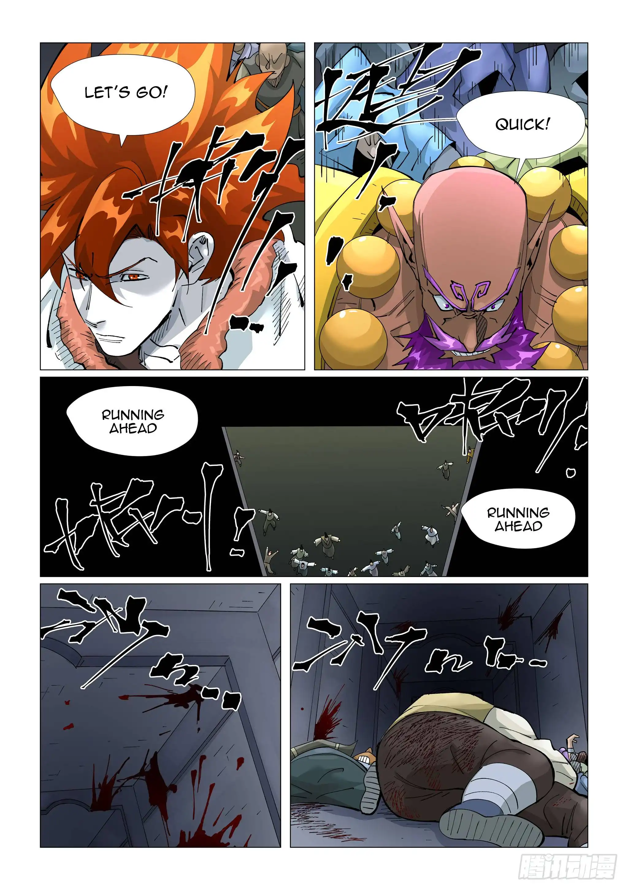 Tales of Demons and Gods Chapter 403.1