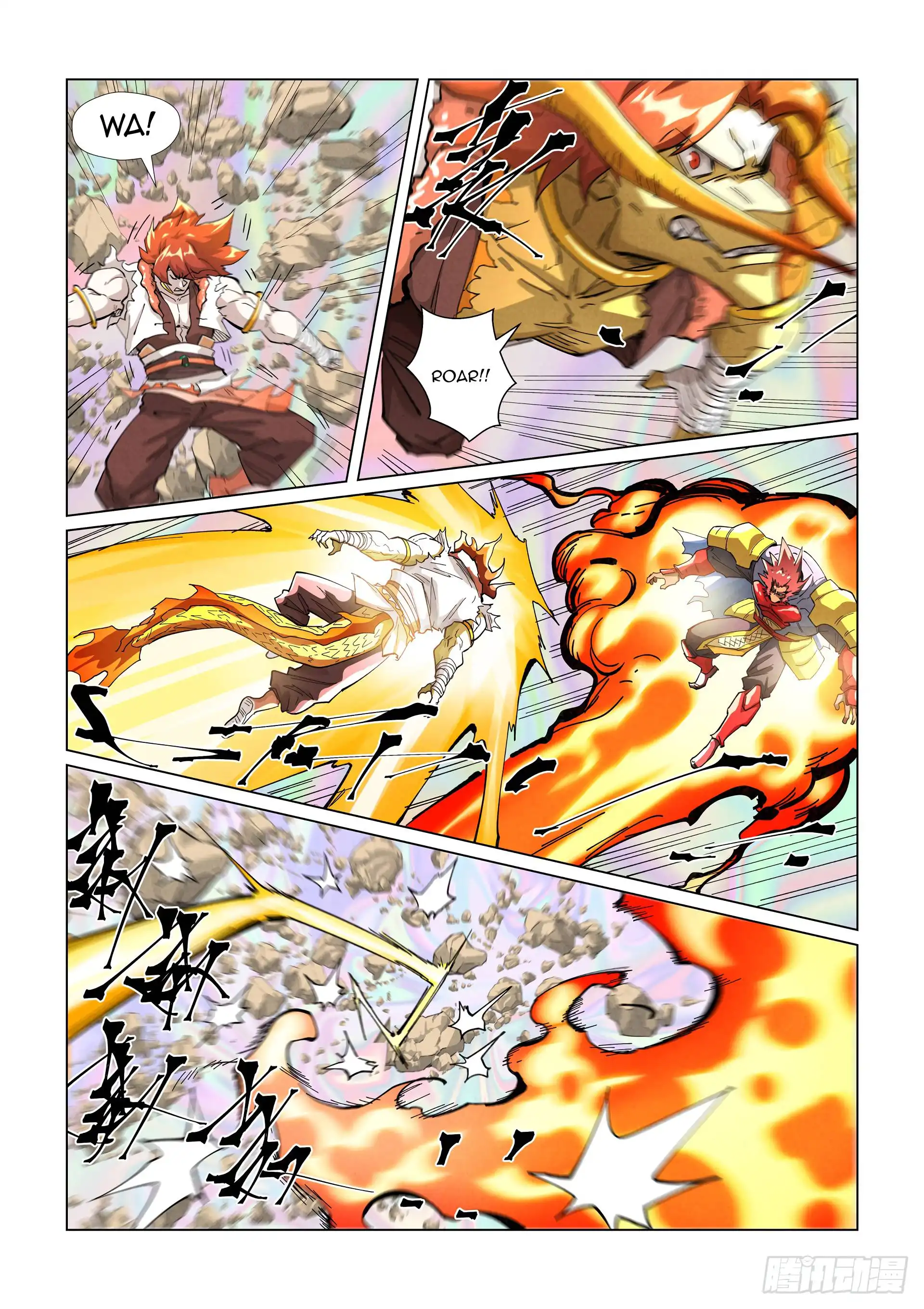 Tales of Demons and Gods Chapter 404.5