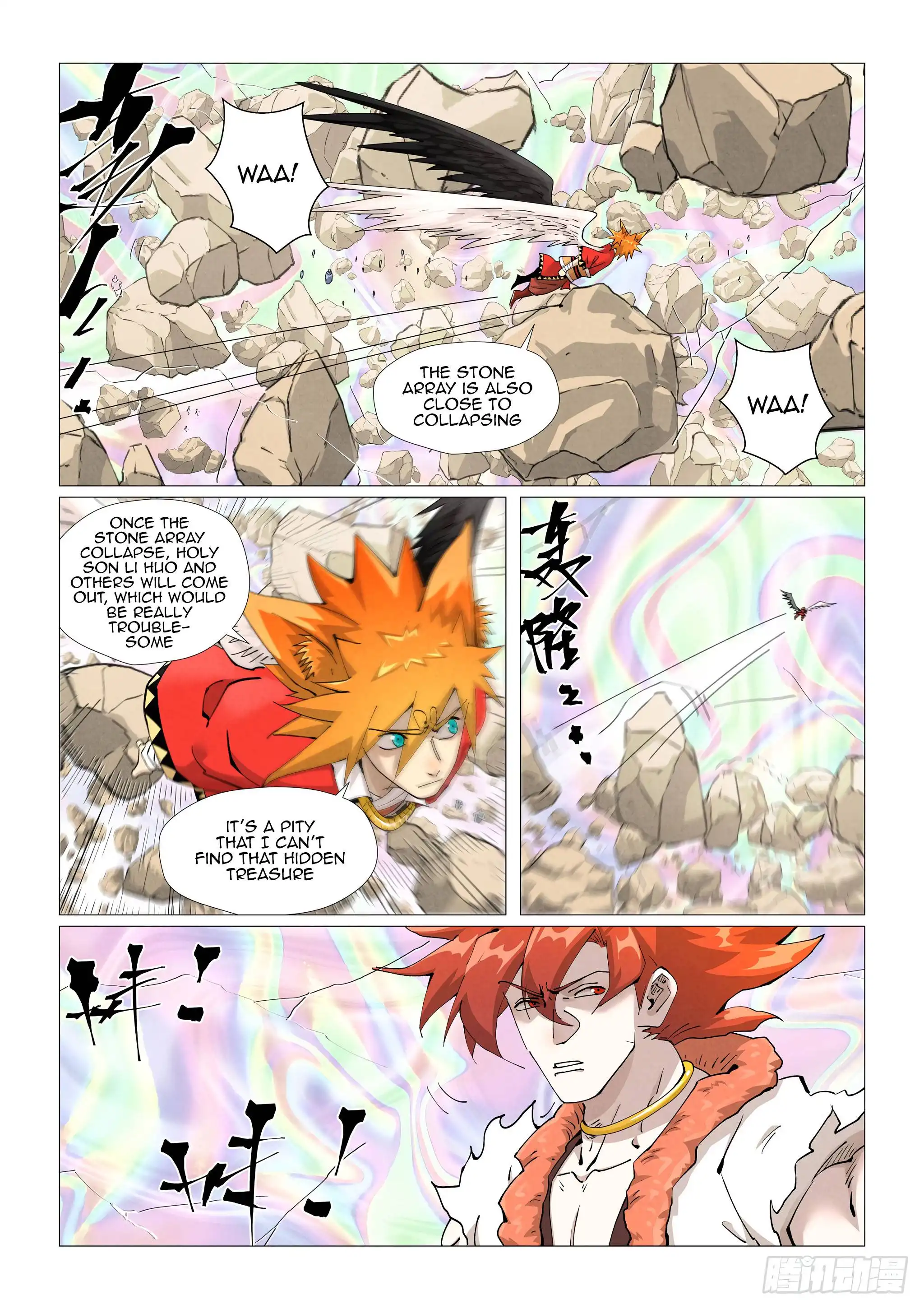 Tales of Demons and Gods Chapter 407.1