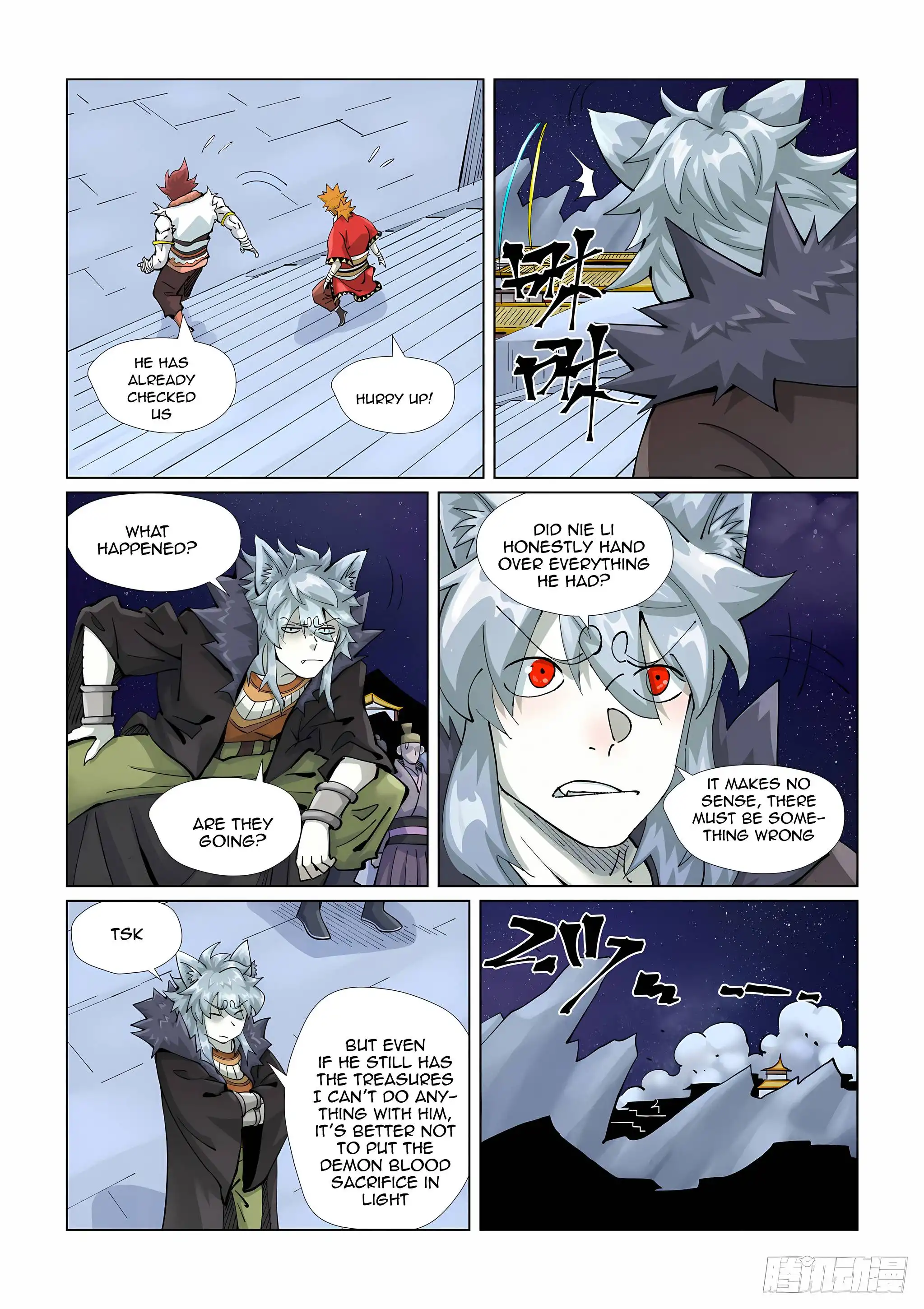 Tales of Demons and Gods Chapter 408.5