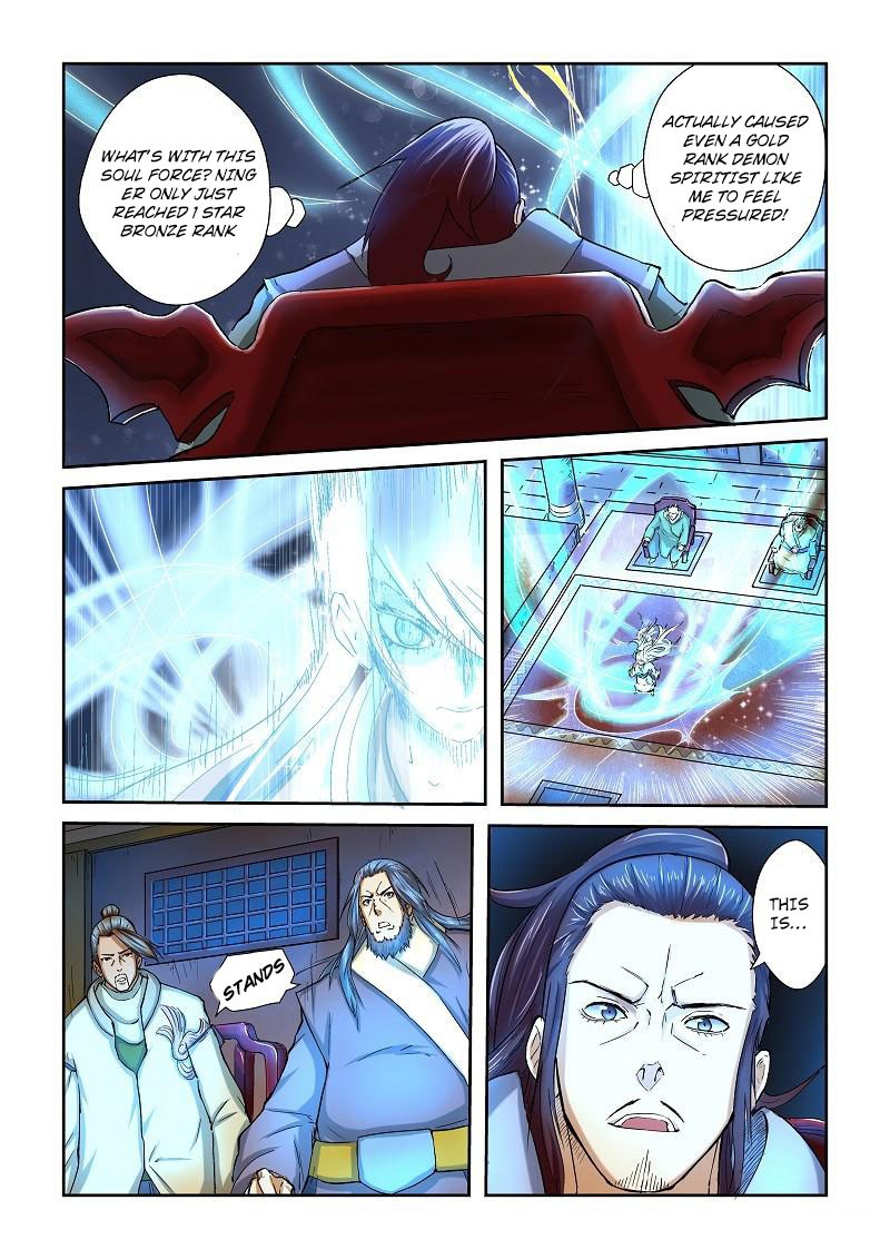 Tales of Demons and Gods Chapter 41