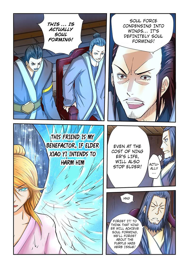 Tales of Demons and Gods Chapter 41