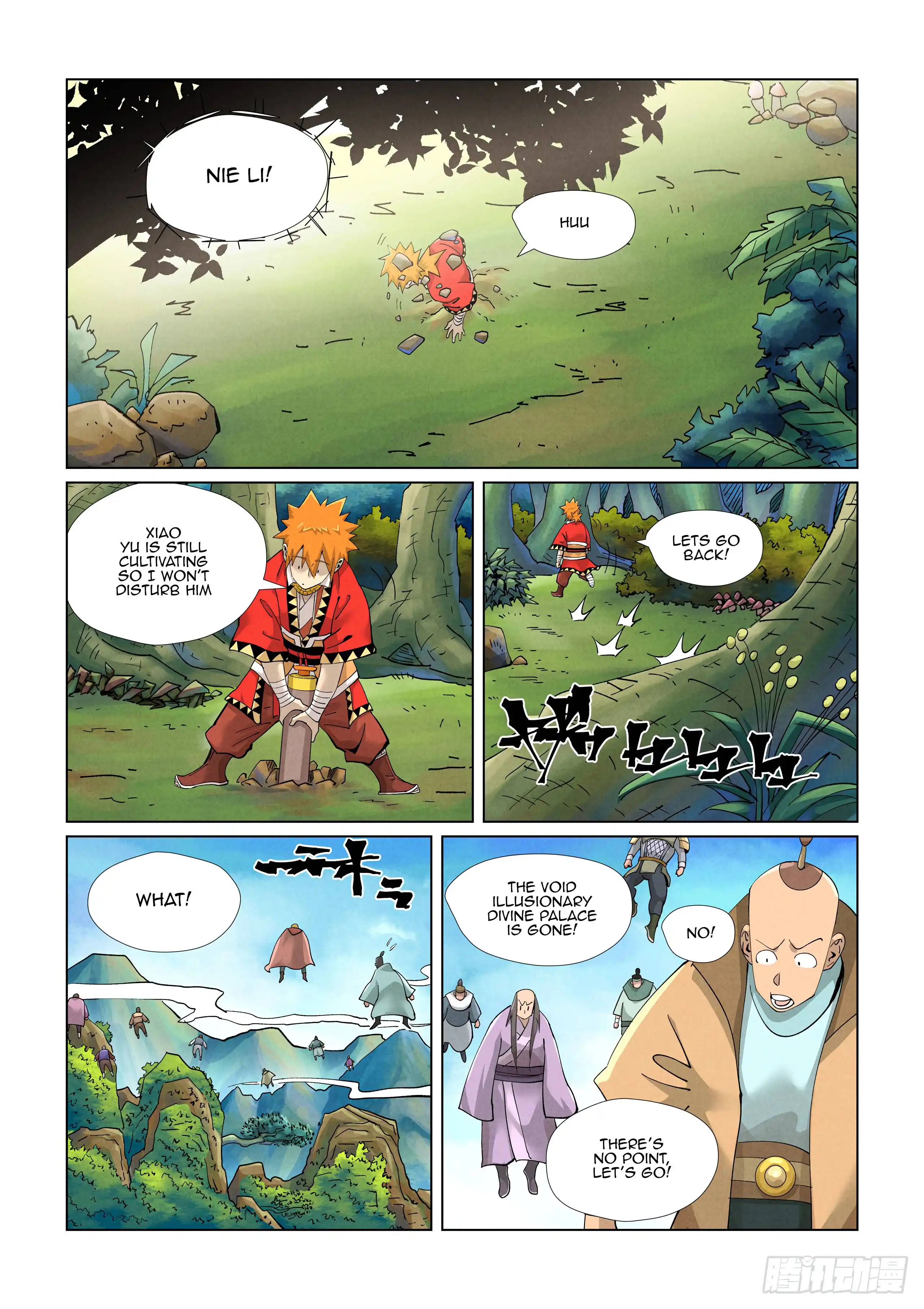 Tales of Demons and Gods Chapter 412.5