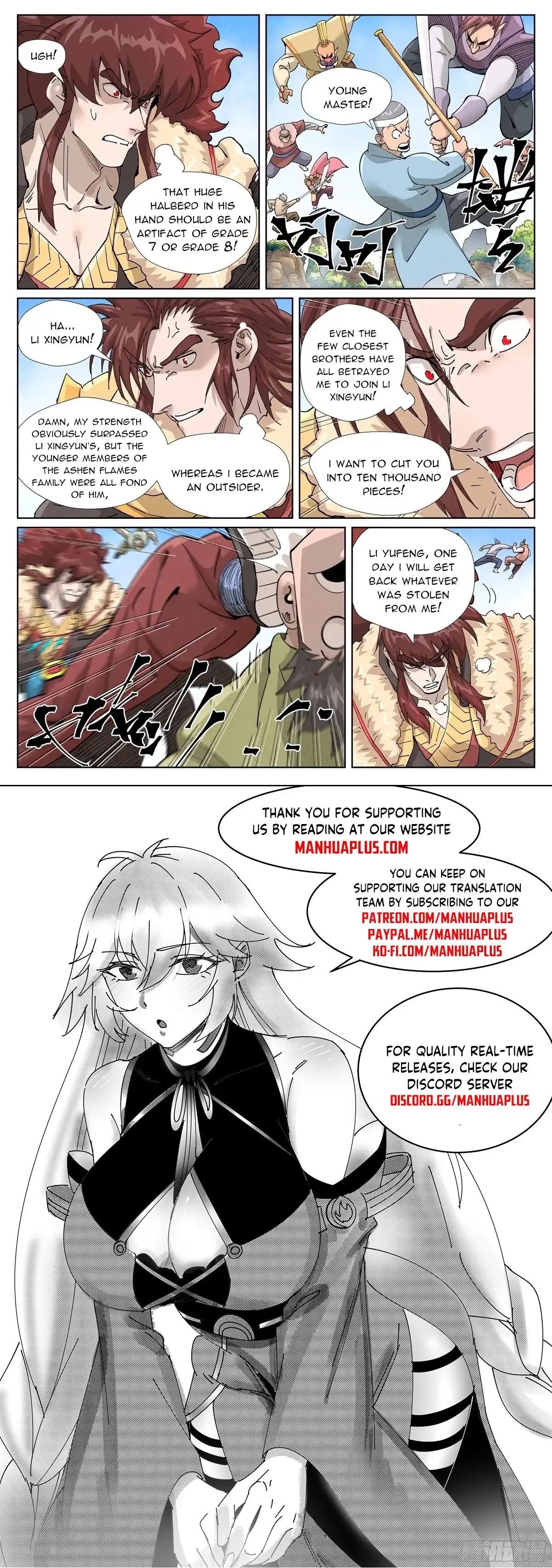 Tales of Demons and Gods Chapter 414.1