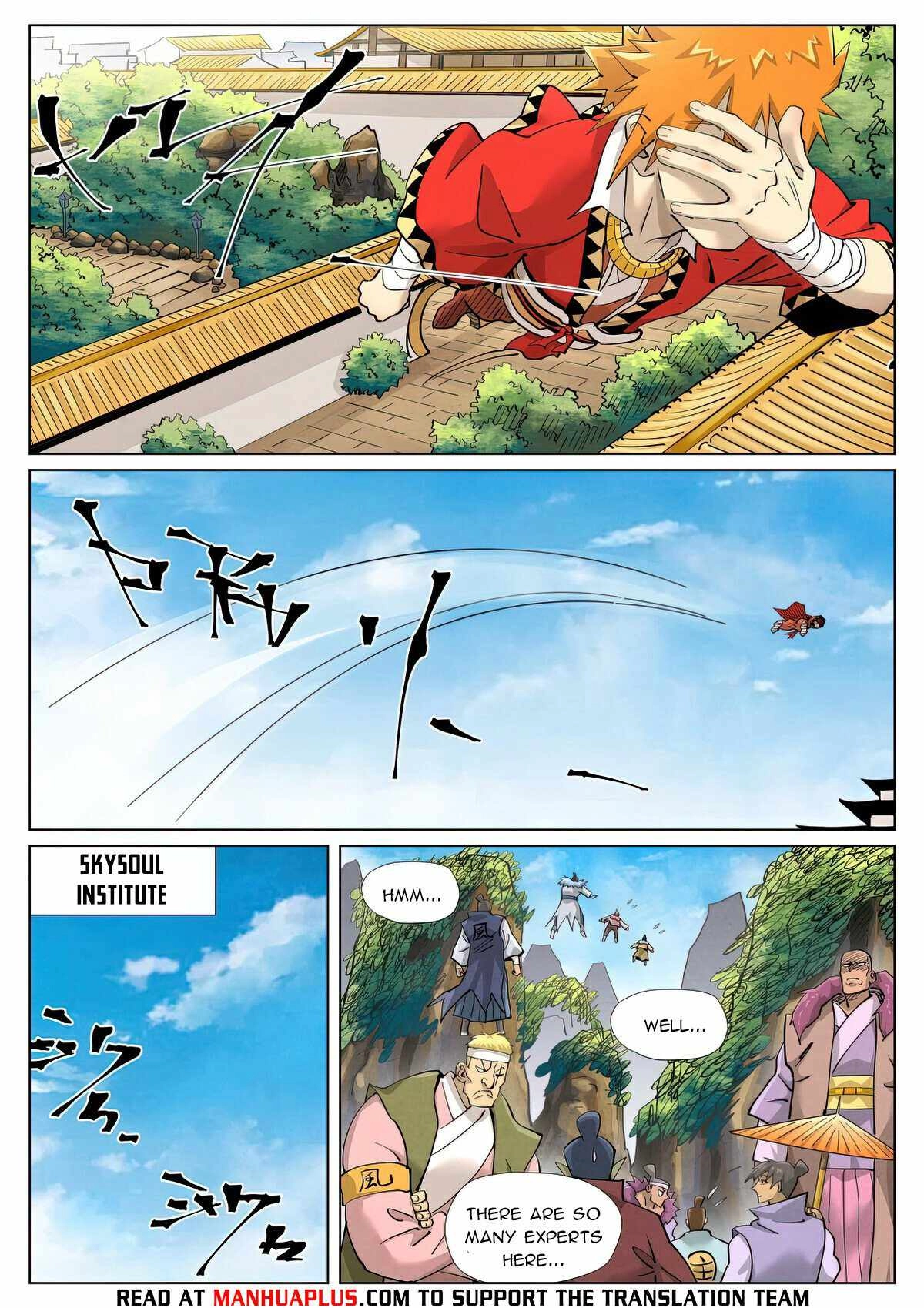 Manga page 3