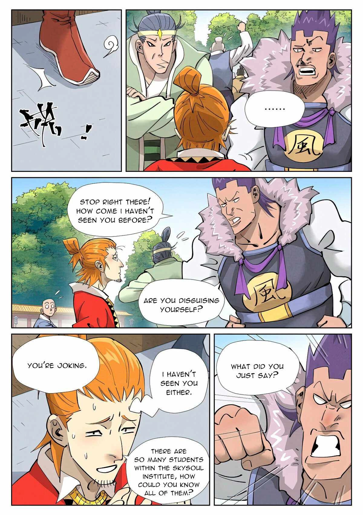 Manga page 5