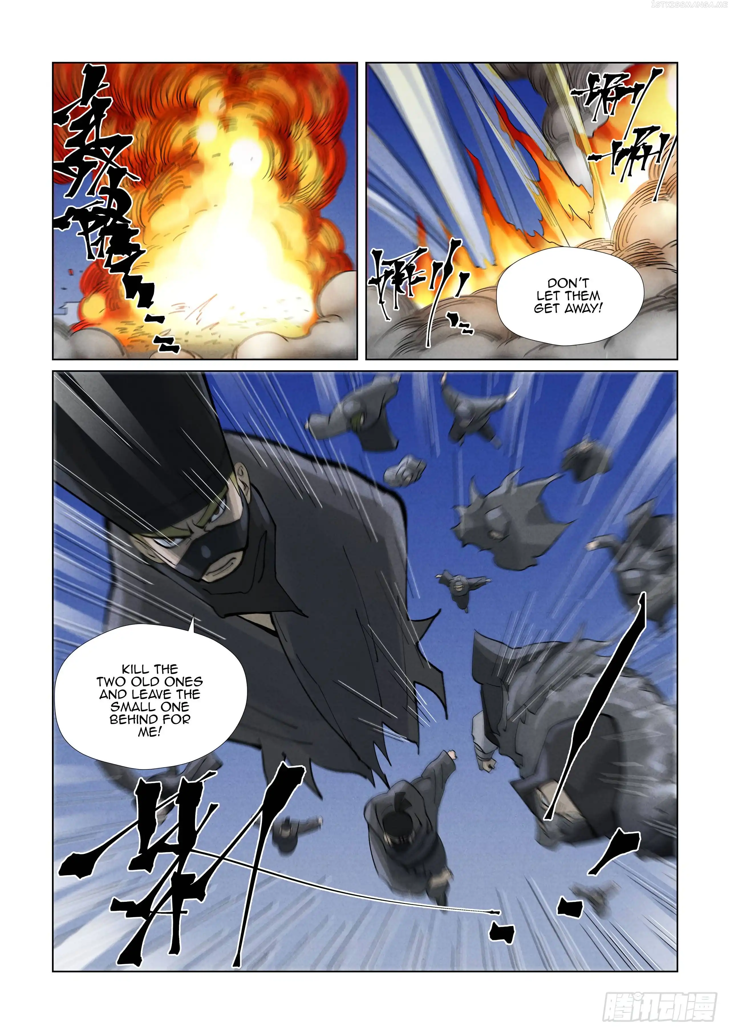 Tales of Demons and Gods Chapter 418.5