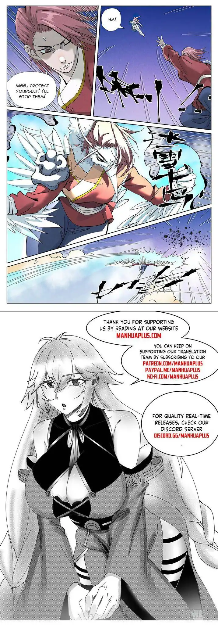 Tales of Demons and Gods Chapter 419.1