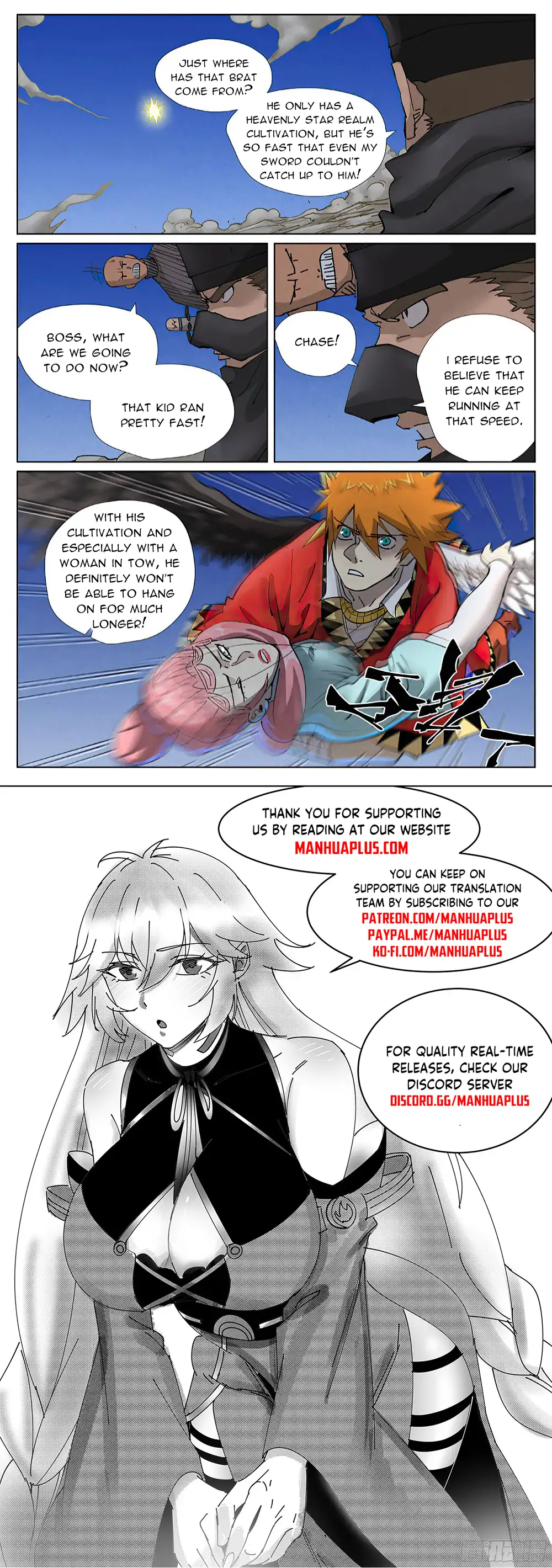 Tales of Demons and Gods Chapter 419.6