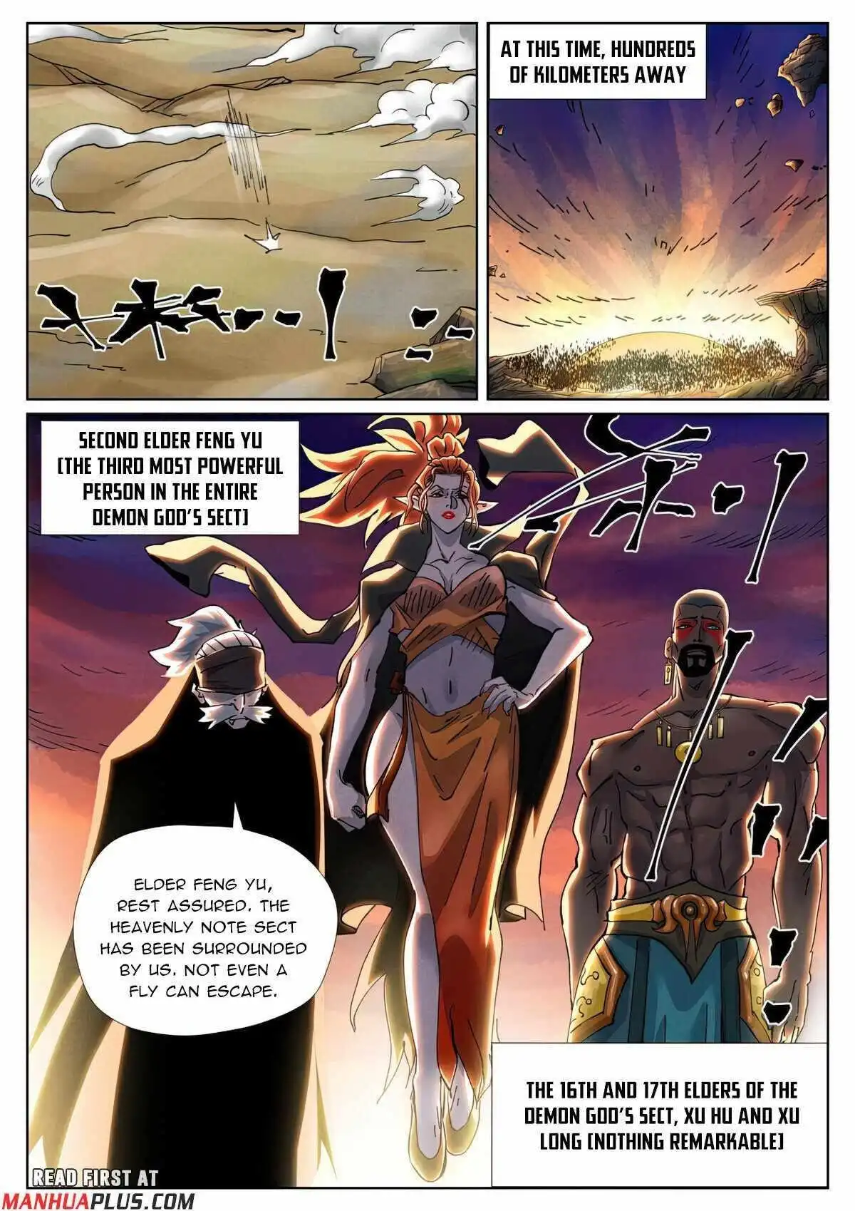 Tales of Demons and Gods Chapter 439.5