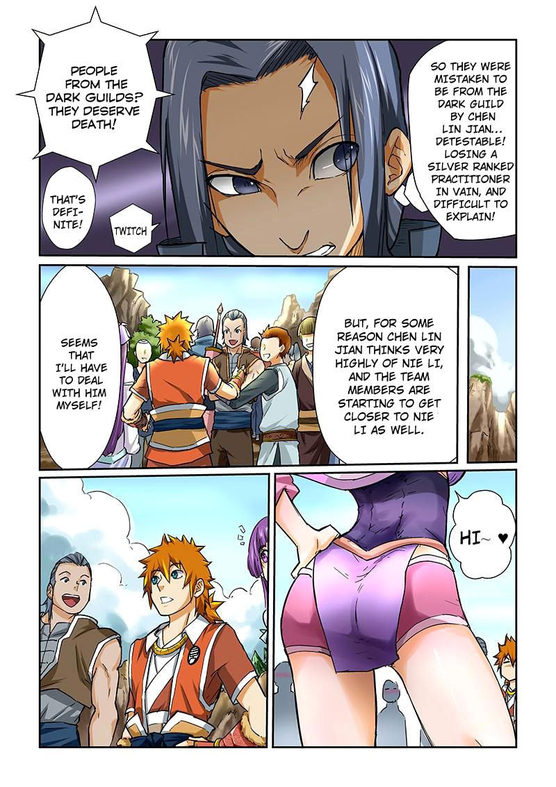 Tales of Demons and Gods Chapter 44