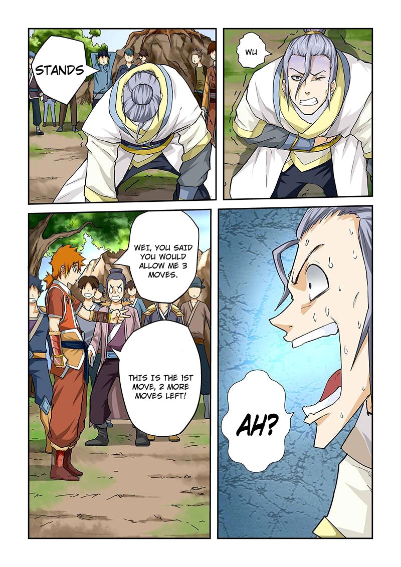 Tales of Demons and Gods Chapter 46