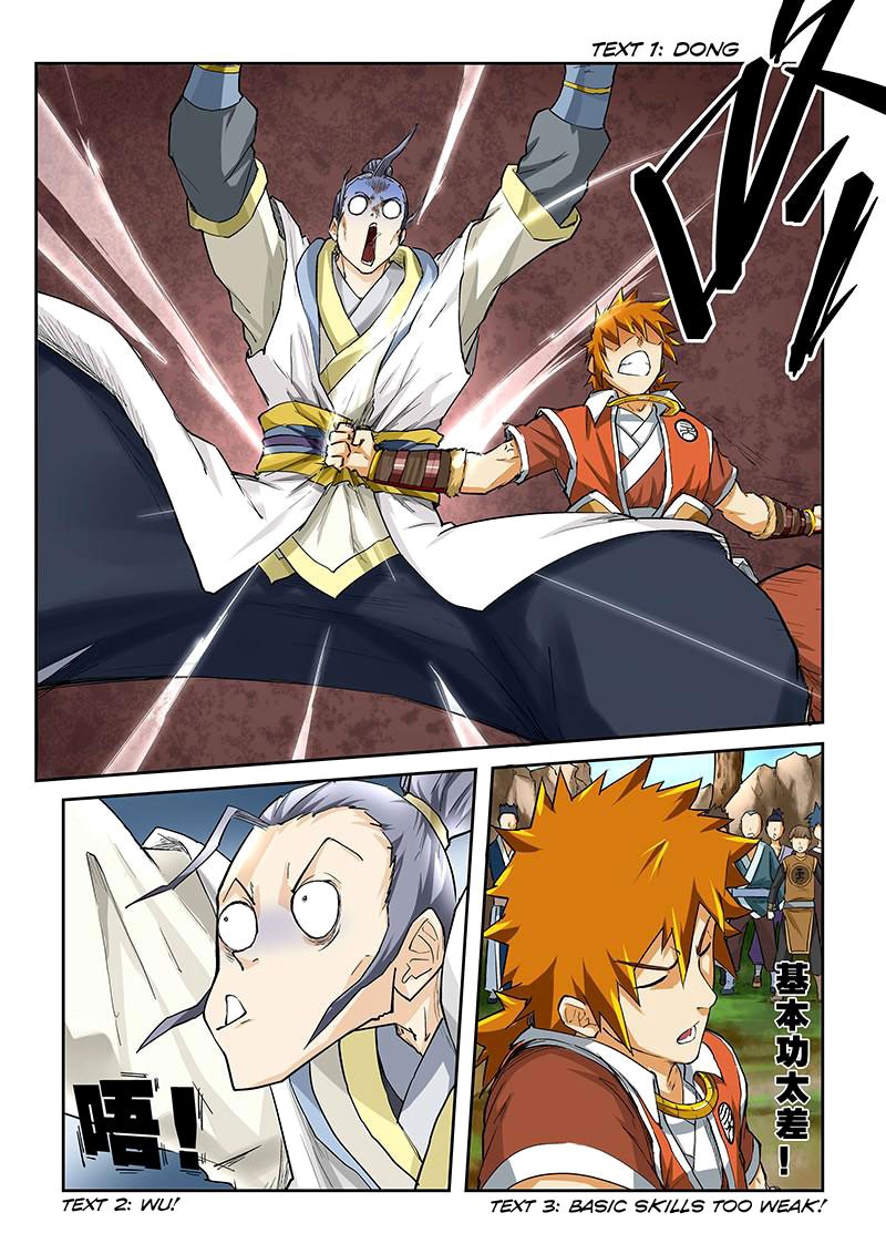 Tales of Demons and Gods Chapter 46