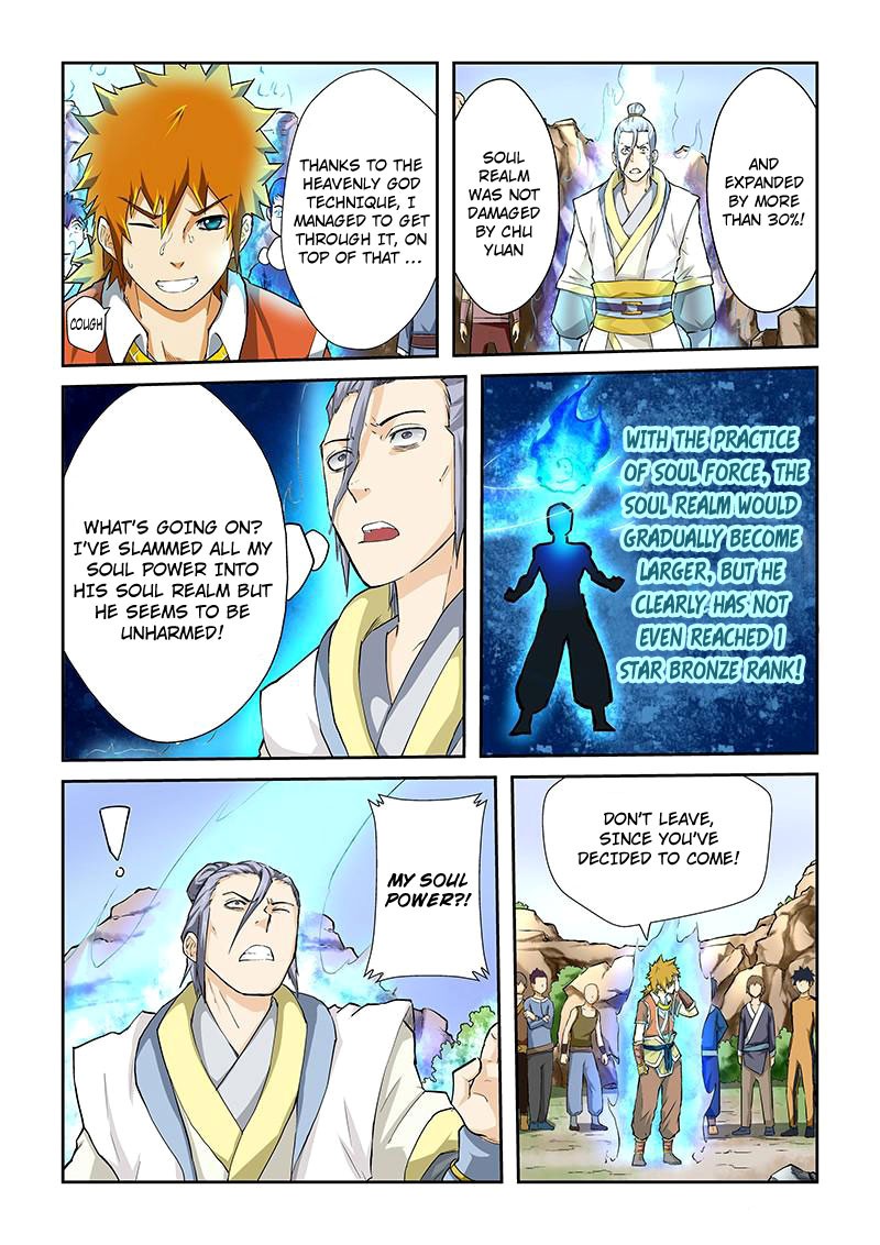 Tales of Demons and Gods Chapter 48