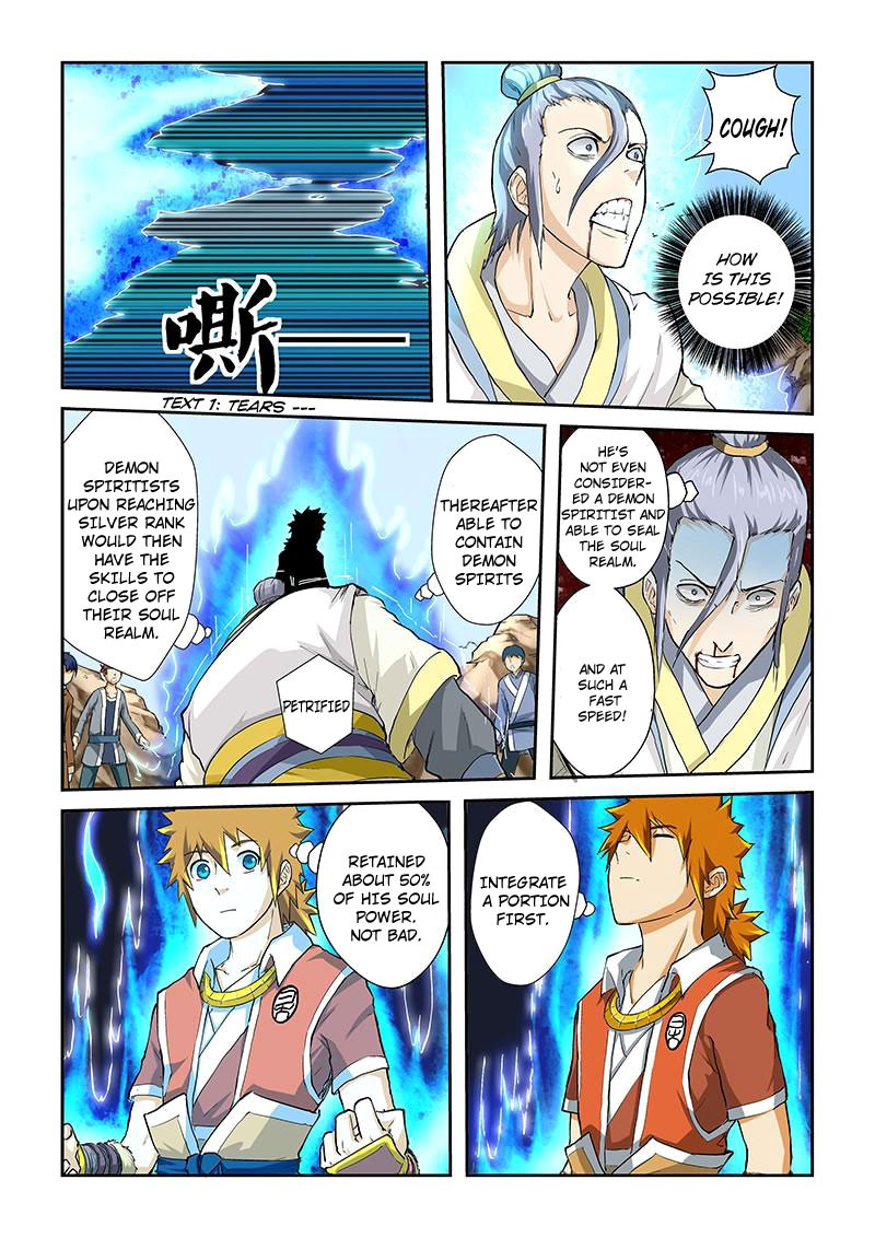 Tales of Demons and Gods Chapter 48