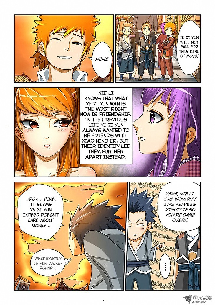 Tales of Demons and Gods Chapter 5