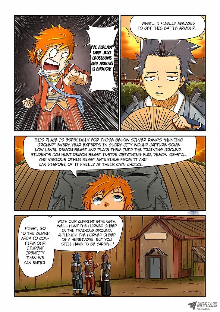 Tales of Demons and Gods Chapter 5