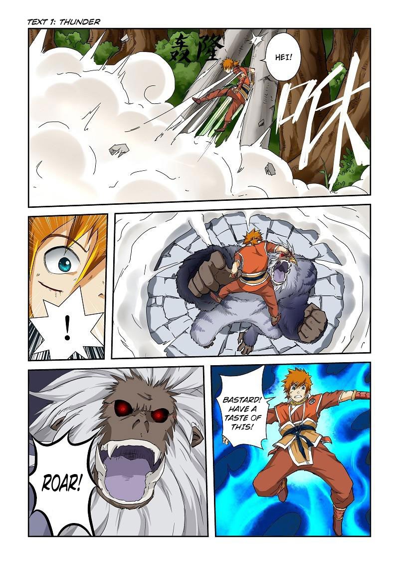 Tales of Demons and Gods Chapter 56