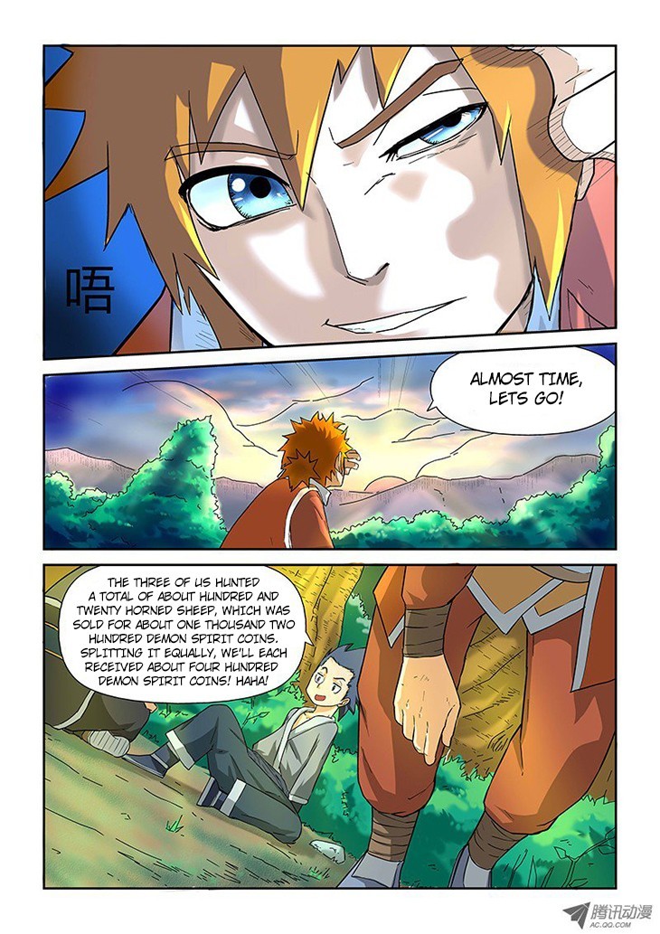 Tales of Demons and Gods Chapter 6