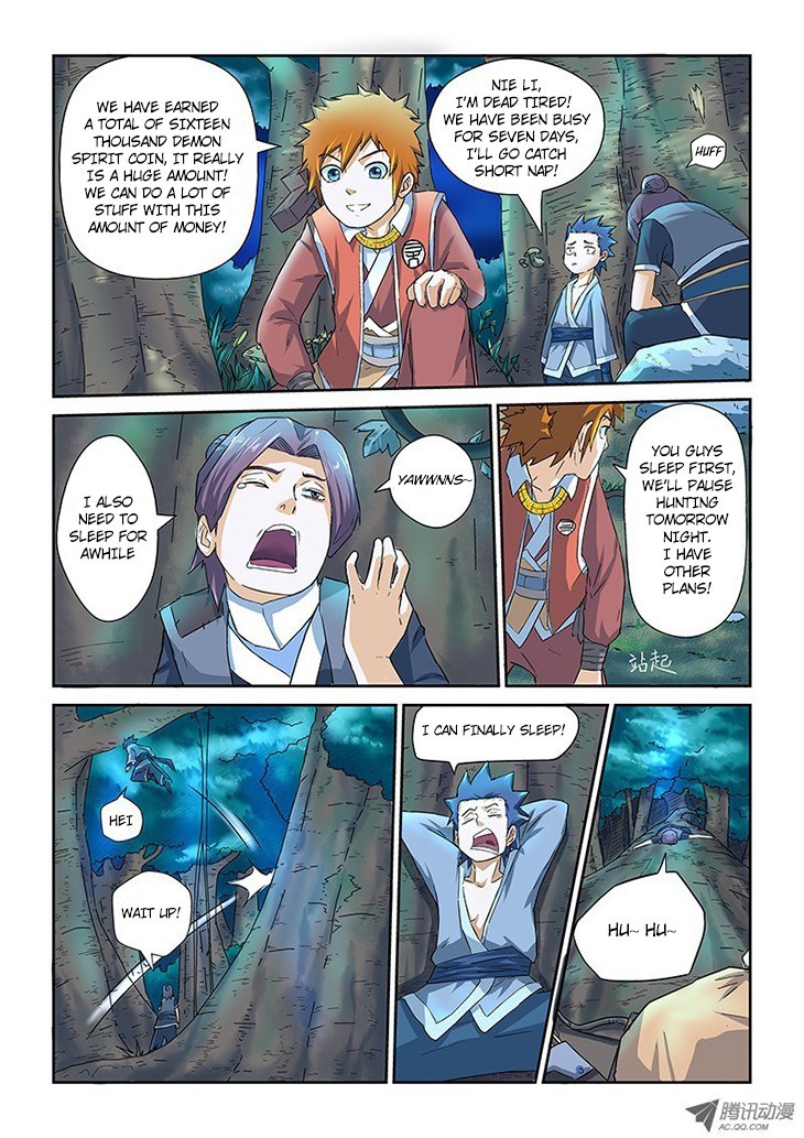 Tales of Demons and Gods Chapter 6