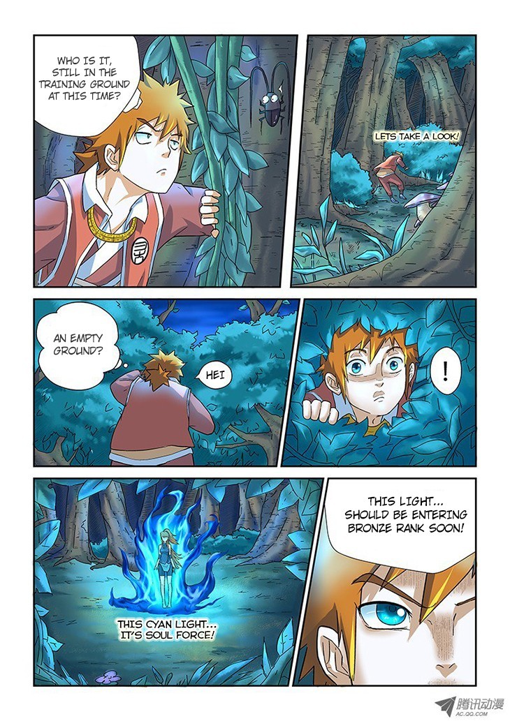 Tales of Demons and Gods Chapter 6