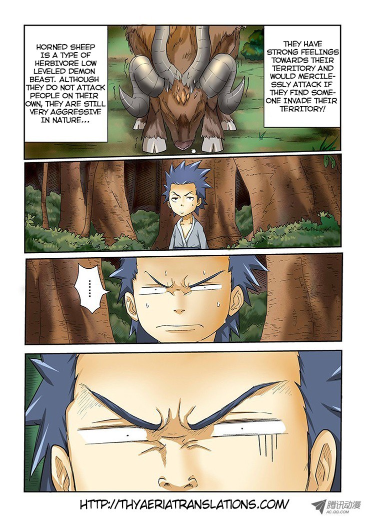 Tales of Demons and Gods Chapter 6