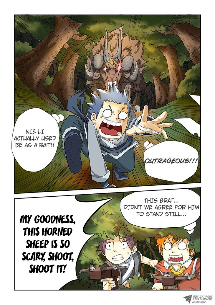 Tales of Demons and Gods Chapter 6