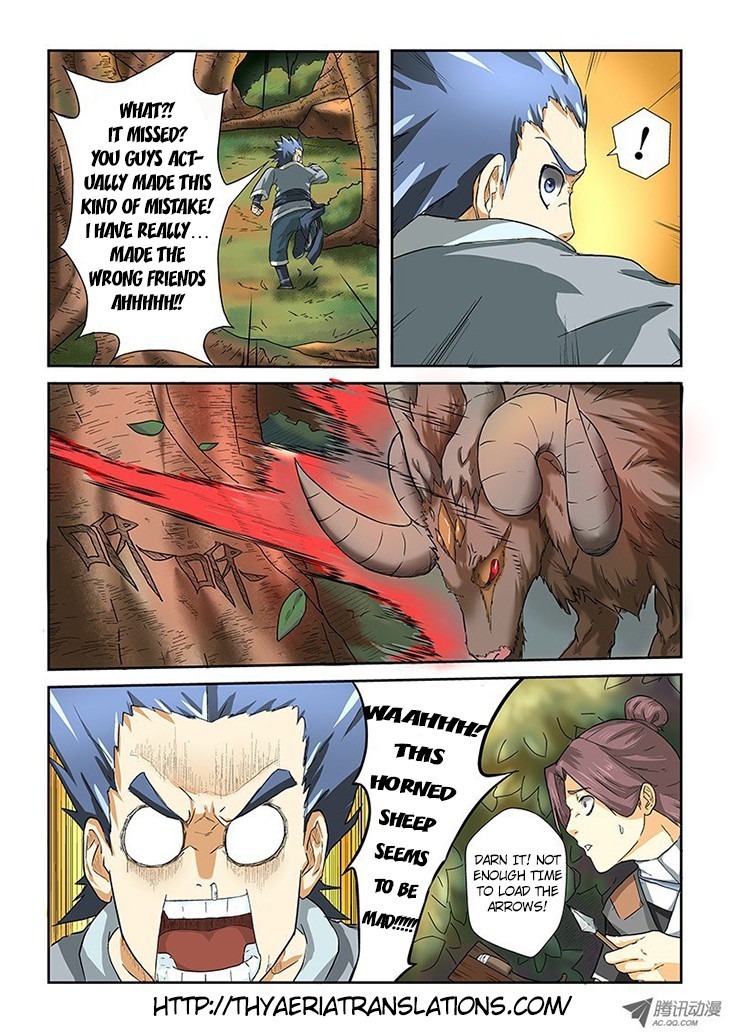 Tales of Demons and Gods Chapter 6