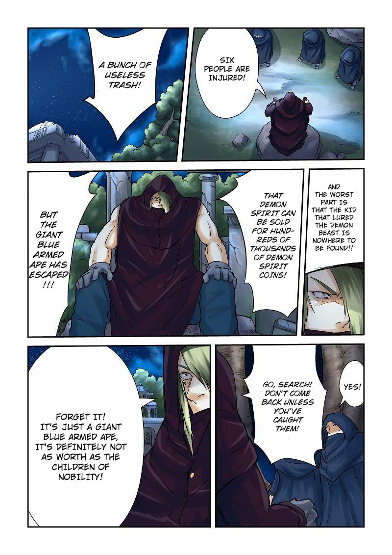 Tales of Demons and Gods Chapter 61