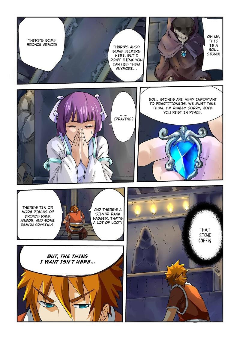 Tales of Demons and Gods Chapter 62