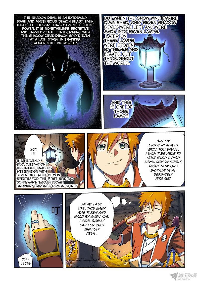 Tales of Demons and Gods Chapter 67