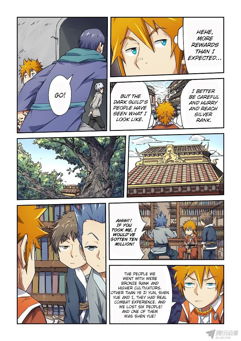 Tales of Demons and Gods Chapter 68