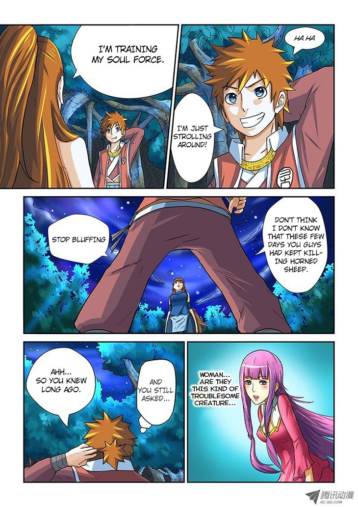 Tales of Demons and Gods Chapter 7