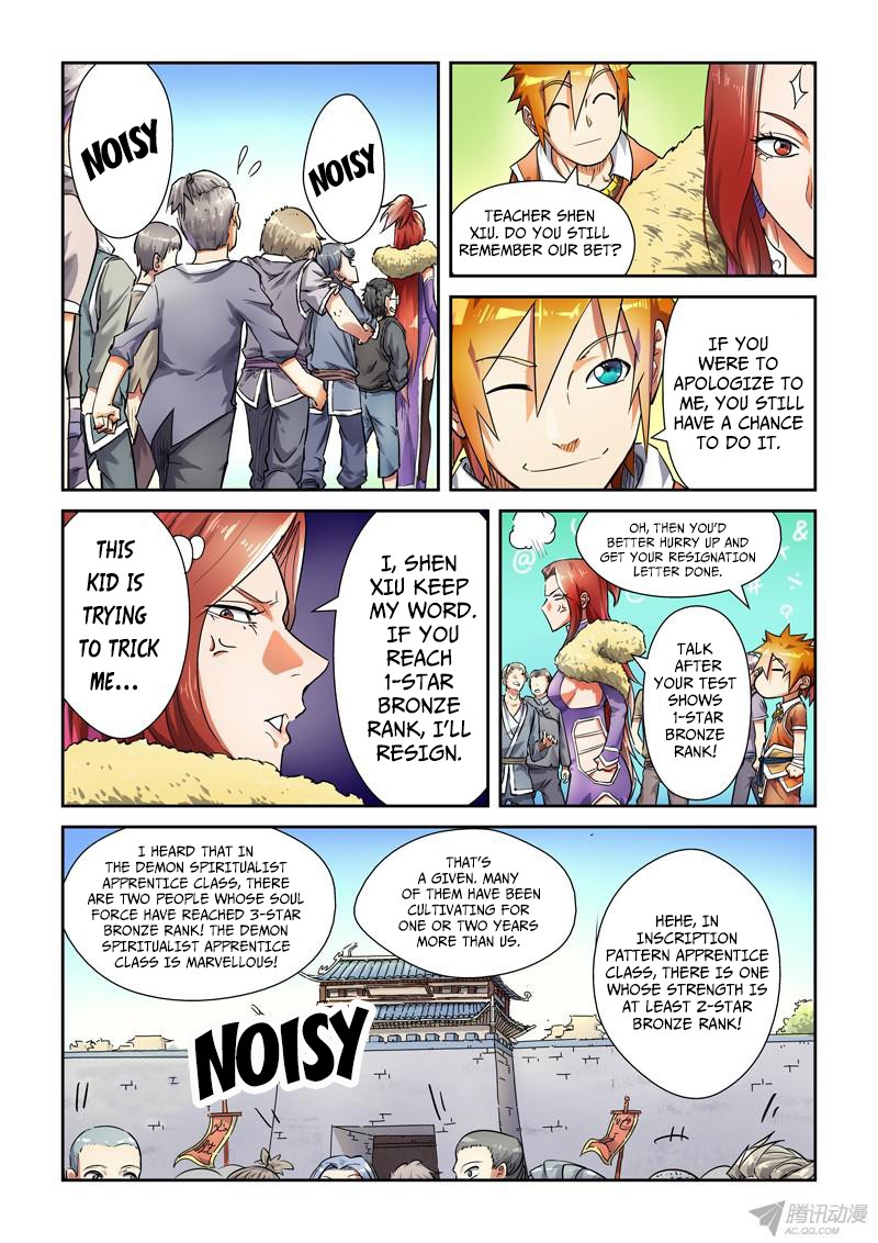 Tales of Demons and Gods Chapter 82