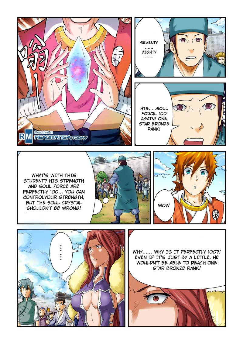 Tales of Demons and Gods Chapter 84