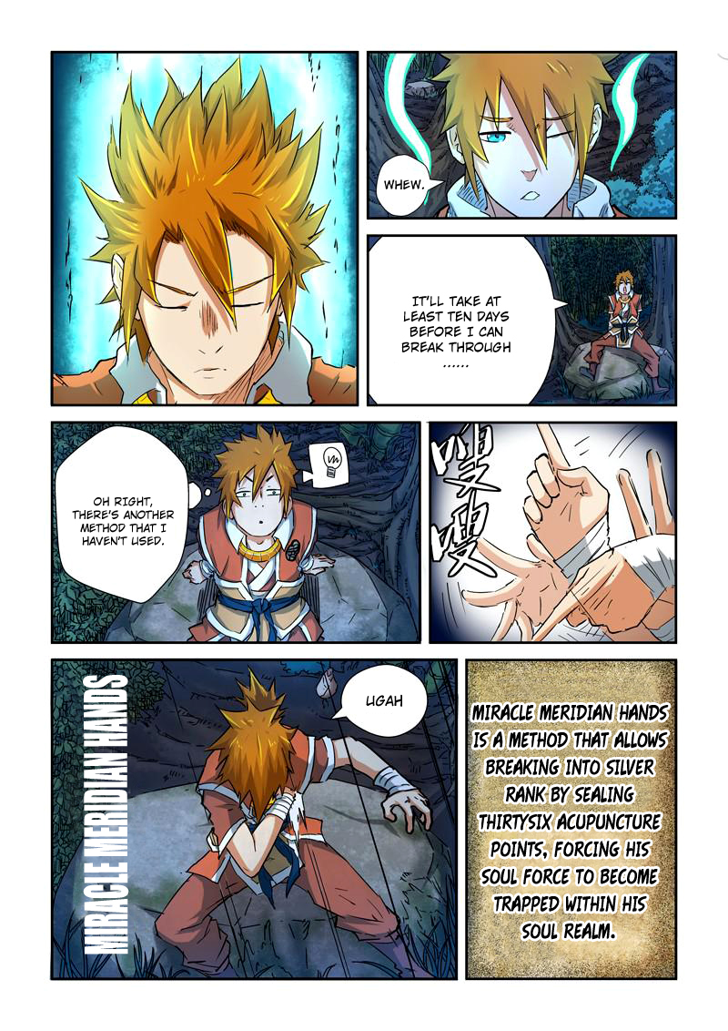 Tales of Demons and Gods Chapter 85.5