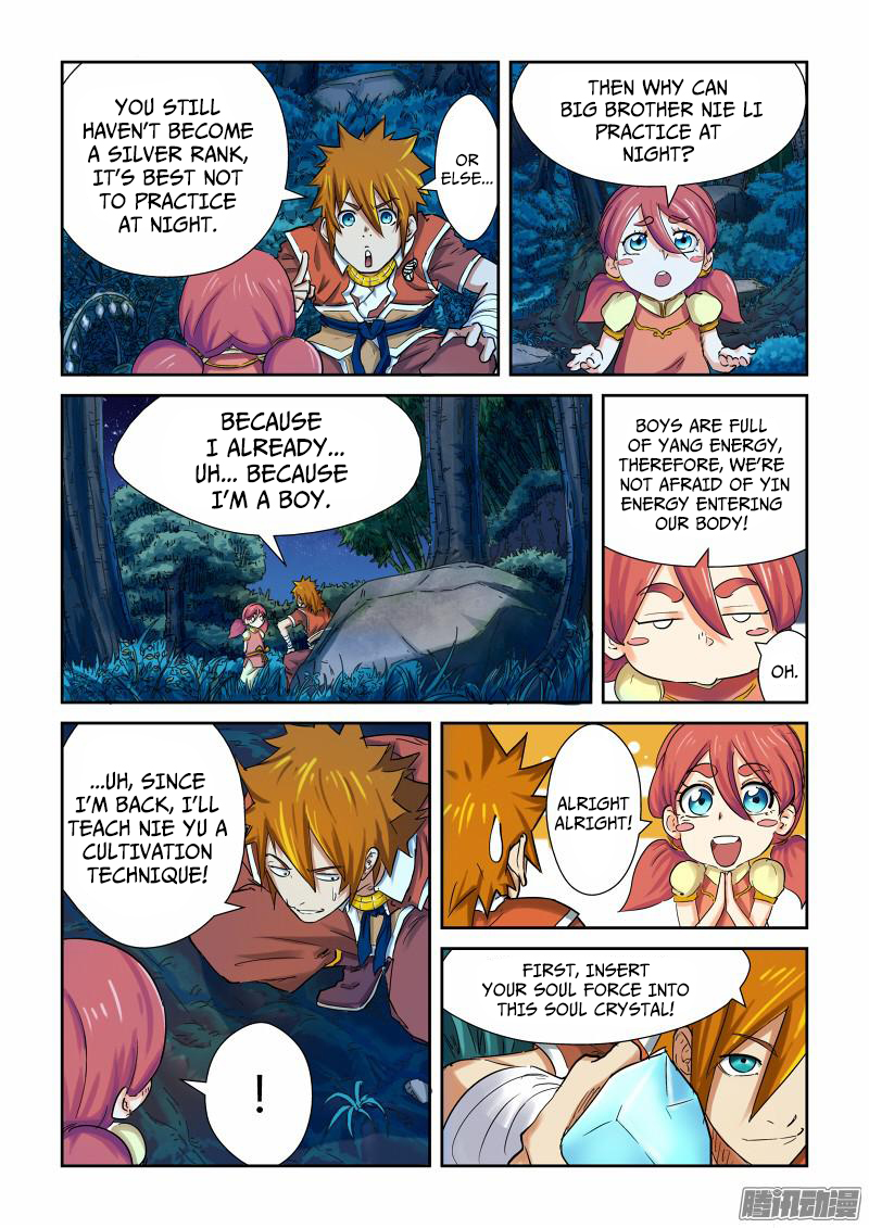 Tales of Demons and Gods Chapter 86