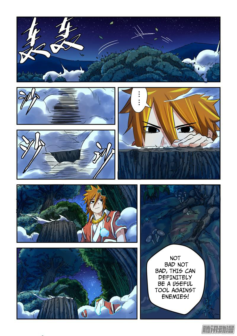 Tales of Demons and Gods Chapter 86