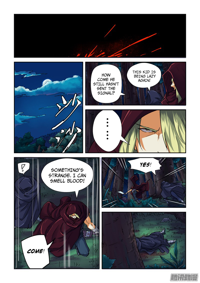 Tales of Demons and Gods Chapter 87