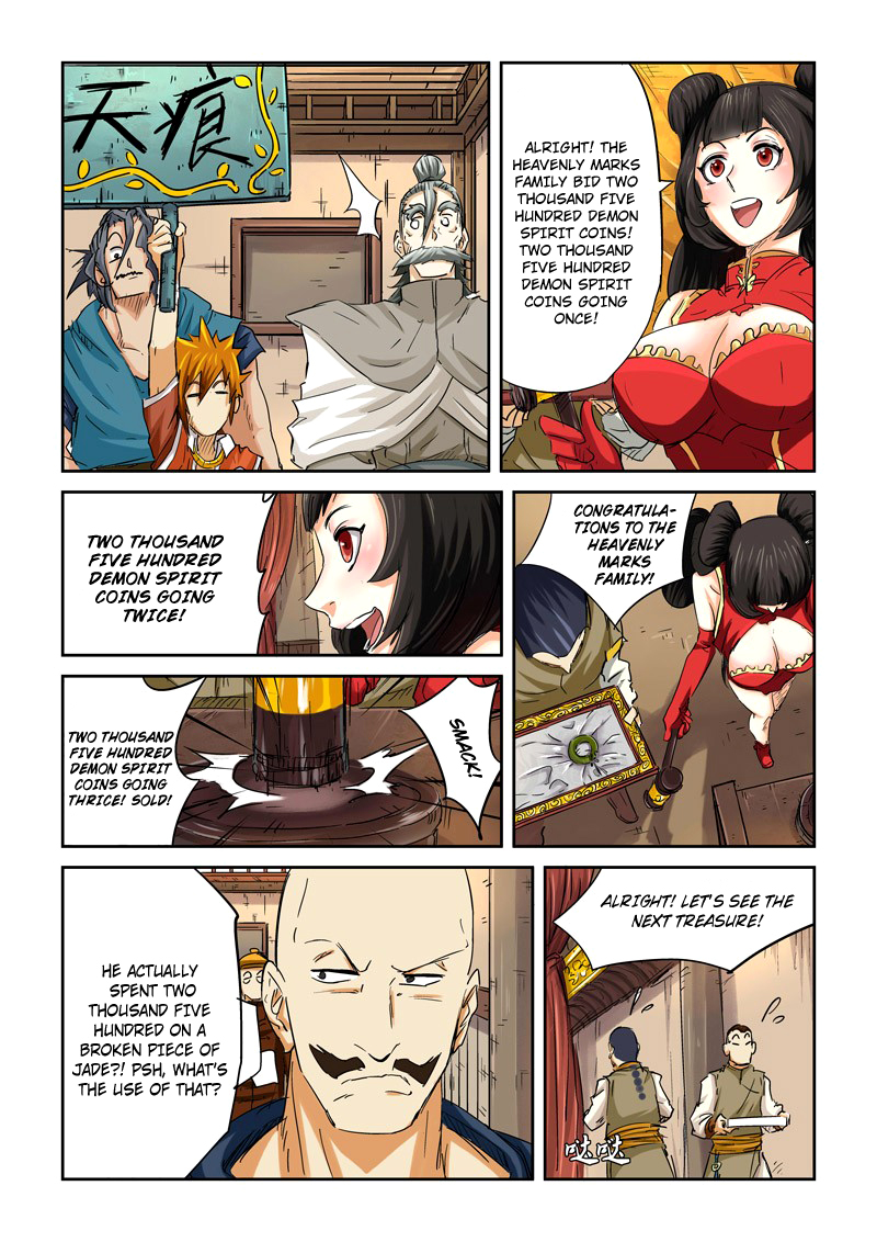 Tales of Demons and Gods Chapter 92.5