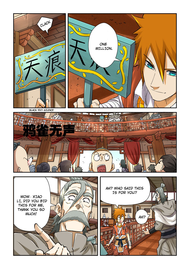 Tales of Demons and Gods Chapter 93