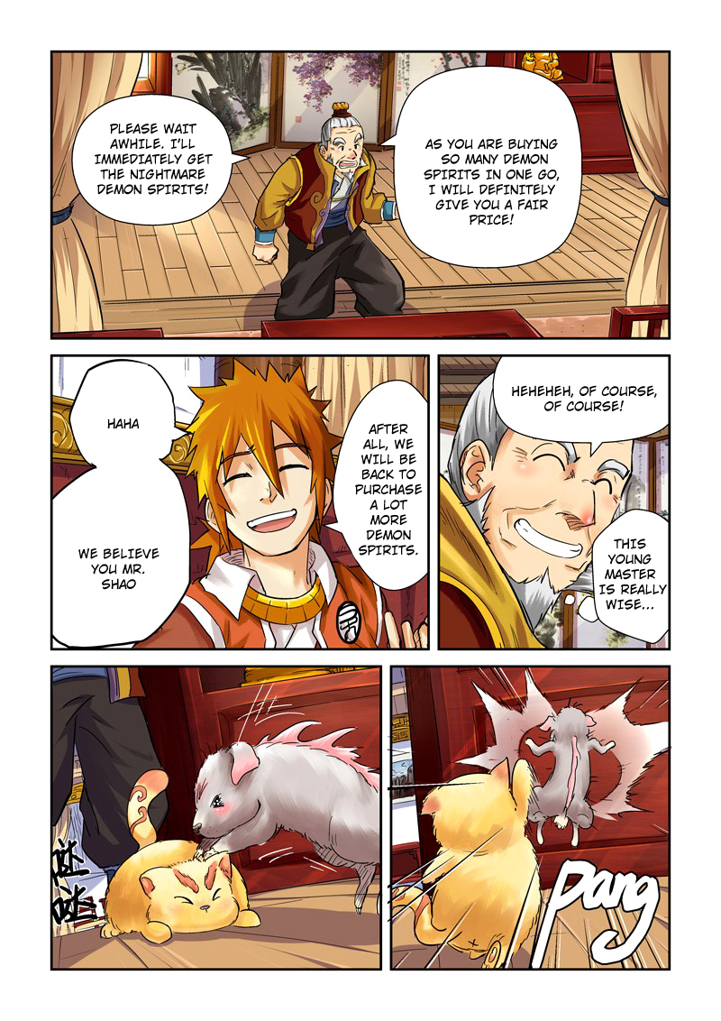 Tales of Demons and Gods Chapter 96