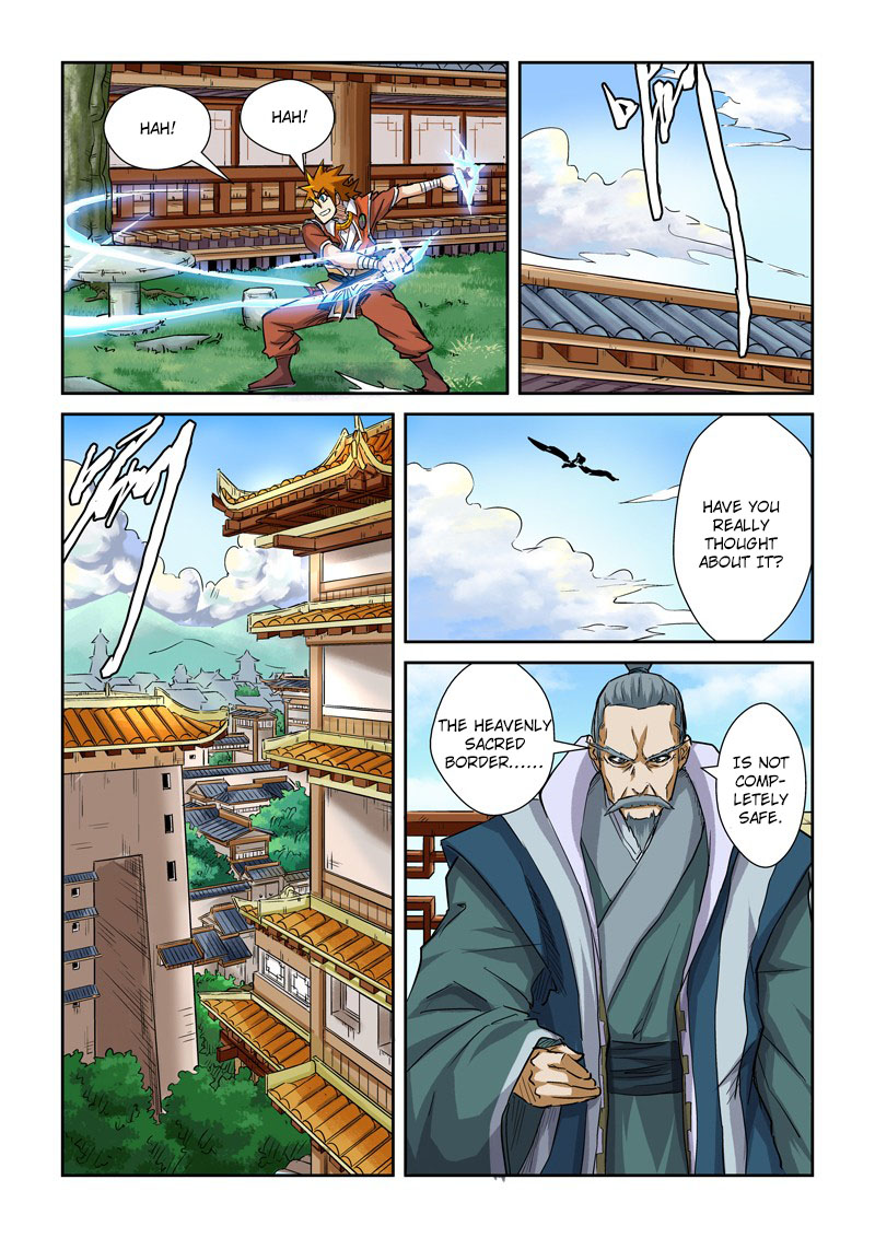 Tales of Demons and Gods Chapter 99.5