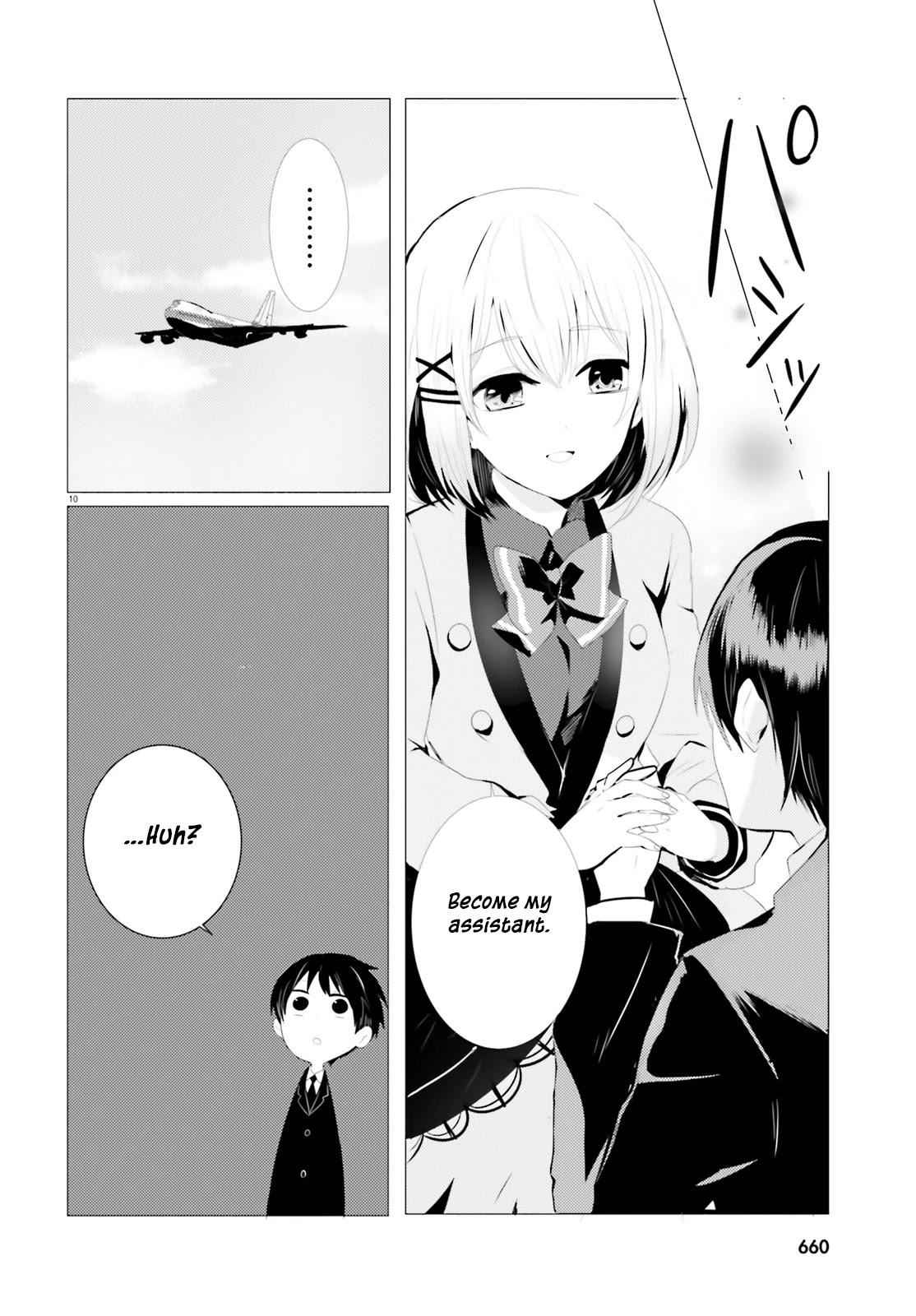 Tantei wa Mou, Shindeiru Chapter 0