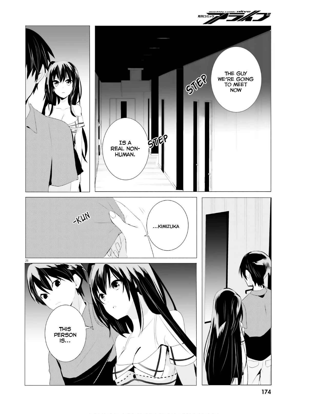 Tantei wa Mou, Shindeiru Chapter 3