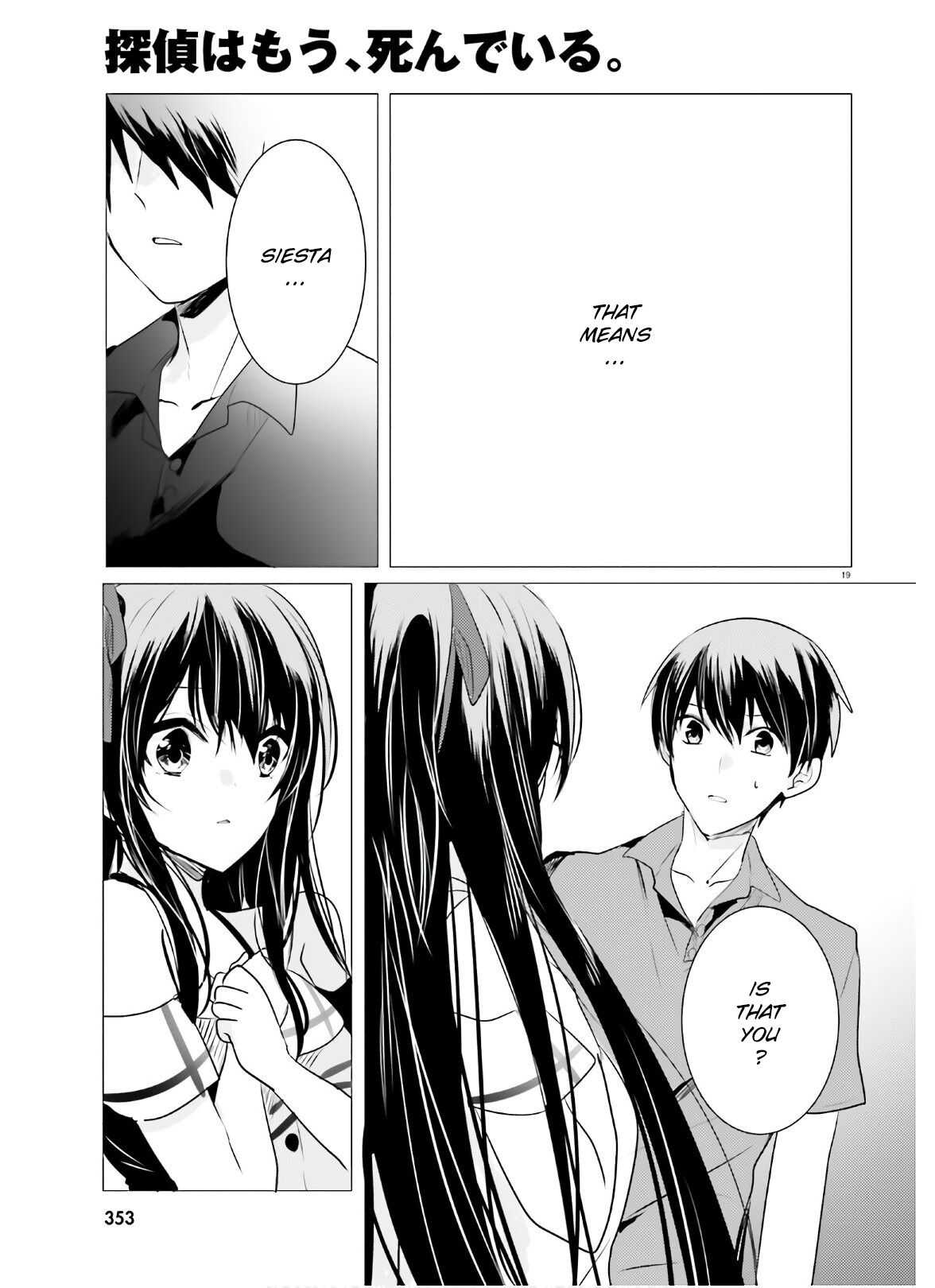 Tantei wa Mou, Shindeiru Chapter 8